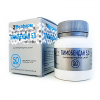 Пимобендан таблетки 5 мг 50 таблеток